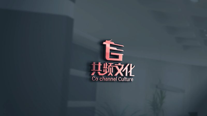 品牌设计合同规范：保障合作共赢的基石
