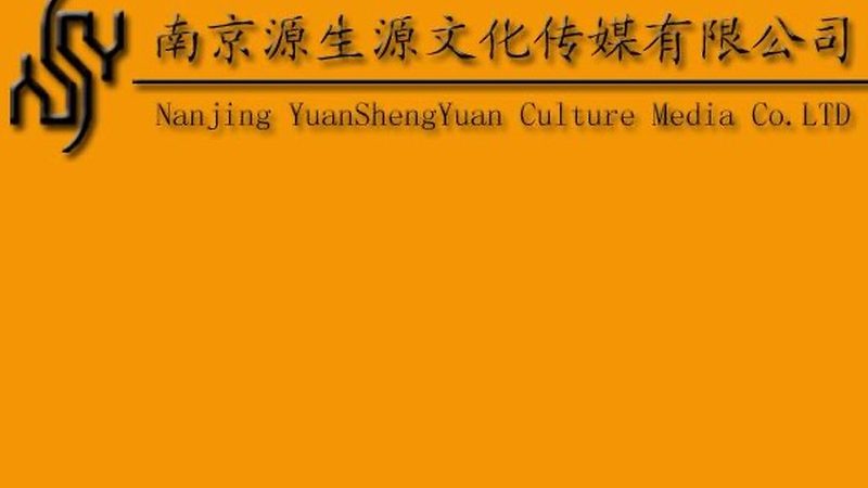 北京公关传播代理公司推荐