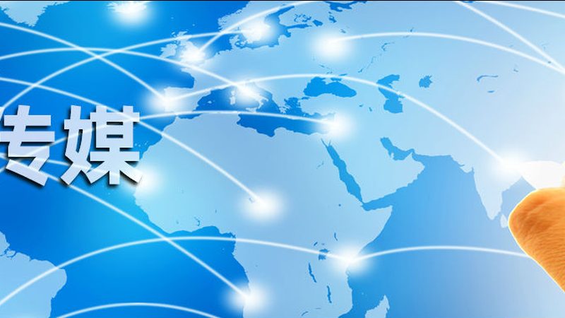 揭秘上海TVC广告片制作公司排名背后的考量因素
