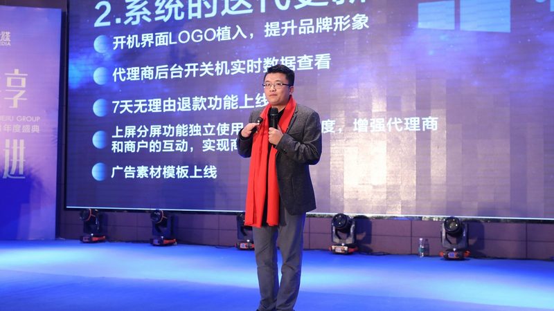媒介投放平台操作流程详解：从入门到精通
