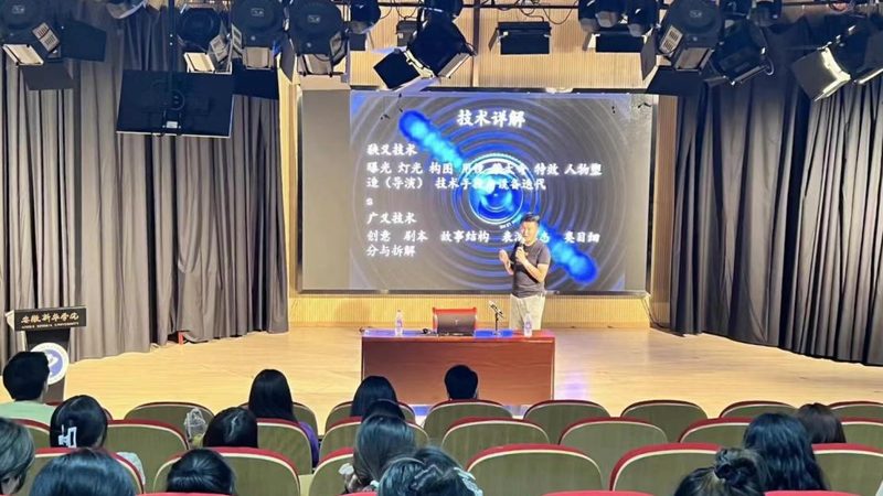 企业宣传片，如何打造高品质的视觉名片？**