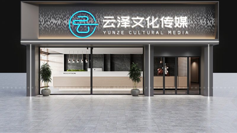 短视频拍摄代理加盟：揭秘行业趋势与选品要点