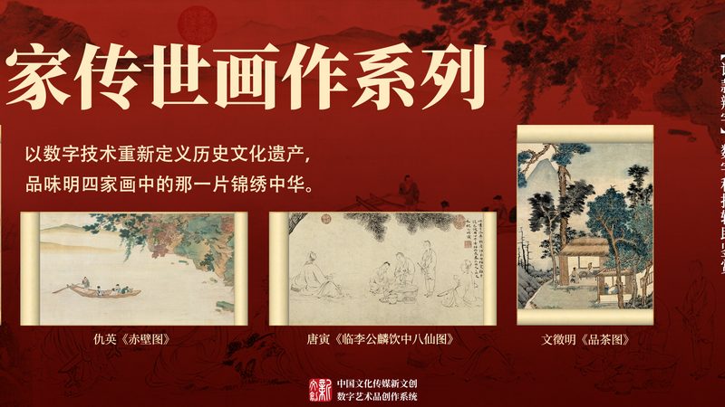 建筑三维动画制作费用，揭秘影响价格的关键因素