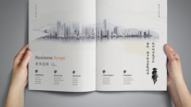 大型会议策划：如何选择专业可靠的服务商**