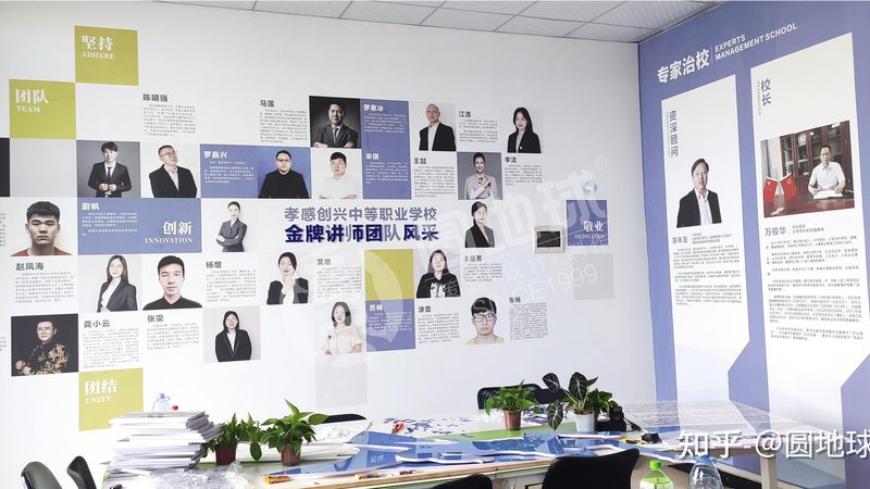 餐饮品牌设计公司加盟服务的全解析**