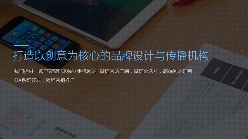 小企业VI设计，不只是做个Logo那么简单