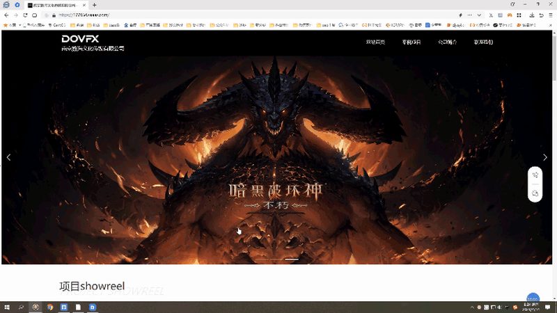 公关传播定制方案多少钱