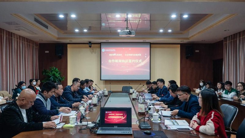 高端会议策划定制服务哪家好