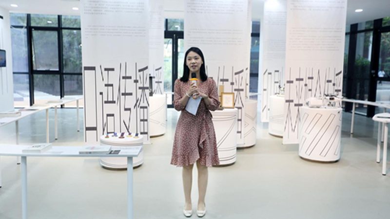 品牌设计工作室案例解析：揭秘创意与执行的完美融合