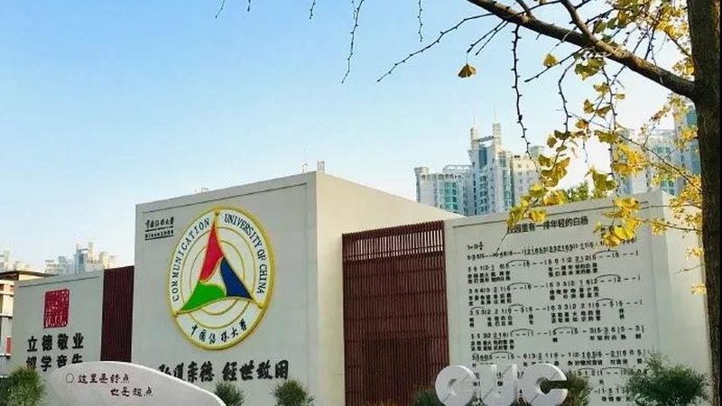 短视频传媒公司与传统广告公司区别解析