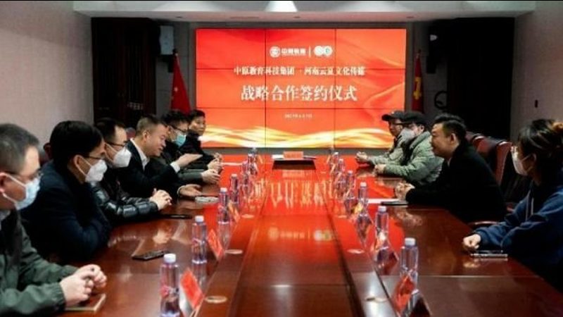 直播传媒公司运营模式解析：揭秘成功背后的秘诀