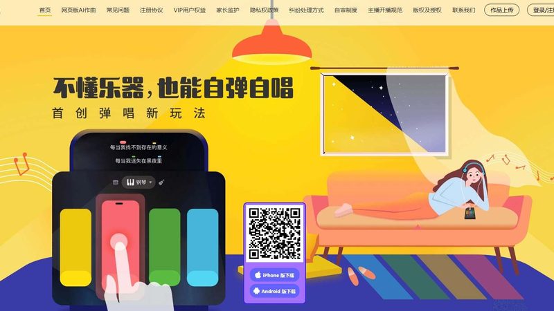 一份报价单里藏着的行业潜规则