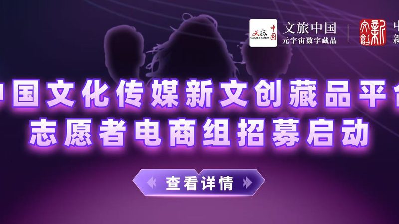 商务会议策划：如何挑选上海优质策划公司